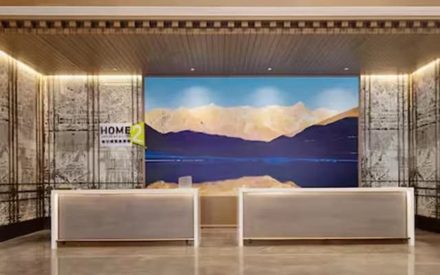 Home2 Suites By Hilton Linzhi Yutuolu