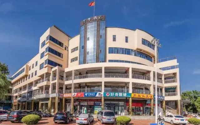 JI Hotel (Tianjin Zhangzhou Wenchang Street)