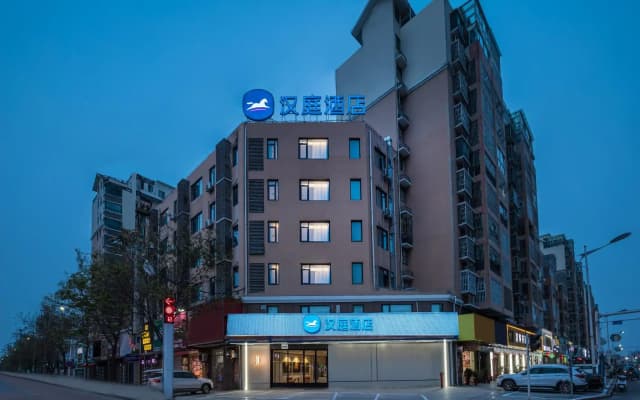 Hanting Hotel Haozhou Lixin Wanda Plaza