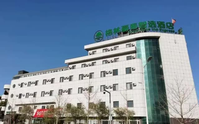 GreenTree Inn Express Liaoning Jinzhou Bijia Mountain