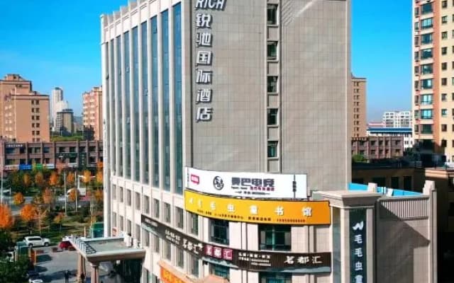 Zhangye Ruichi International Hotel (Zhangye West High-speed Railway Station Aegean Shopping Mall)