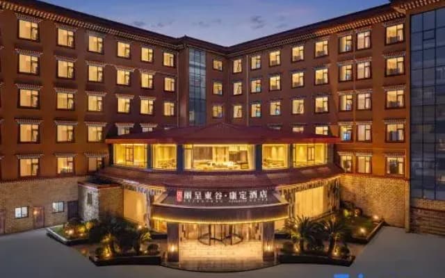 Rezen Dong Hotel (Chengdu Jinli Wuhou Temple Branch）