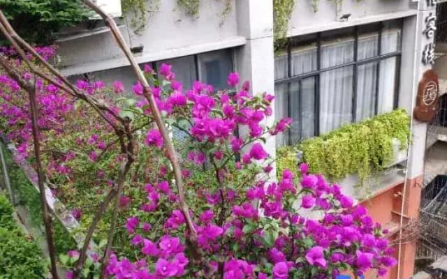 Yihua Yisu Hostel
