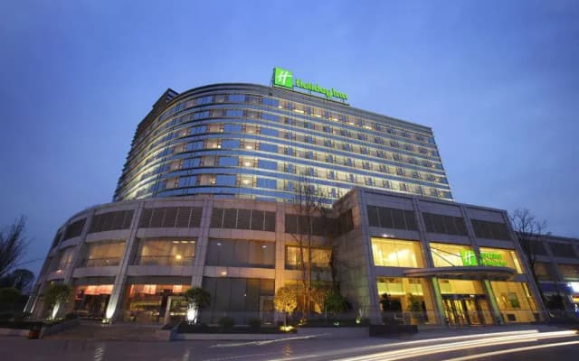 Holiday Inn Chengdu Century City Easttower & Westtower