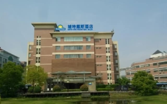 Days Inn Frontier Wuxi