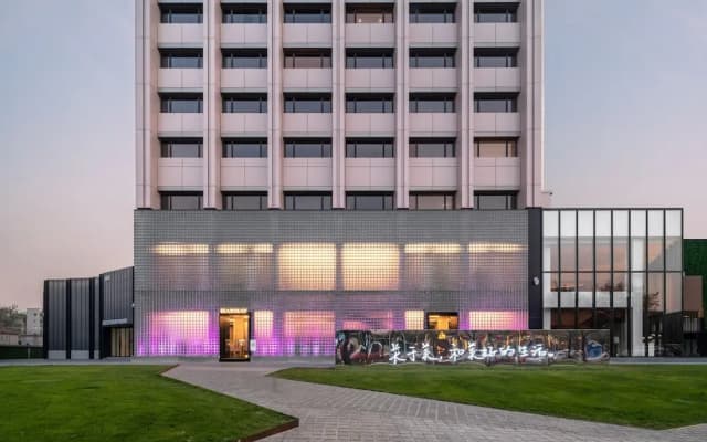 Отель Stey Sanlitun Boutique Hotel