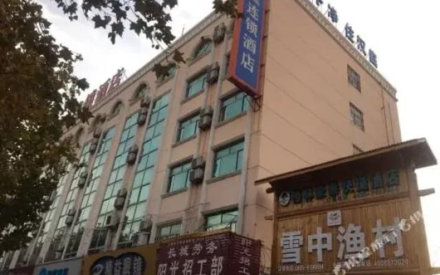 Hanting Express
