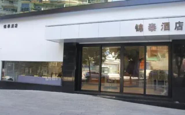 Jin tai Hotel