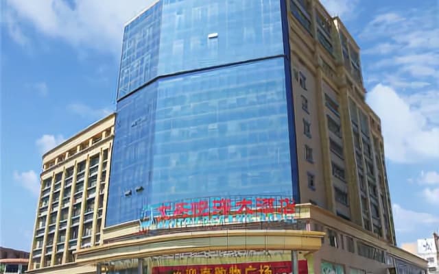 Wentou Oceanic Hotel