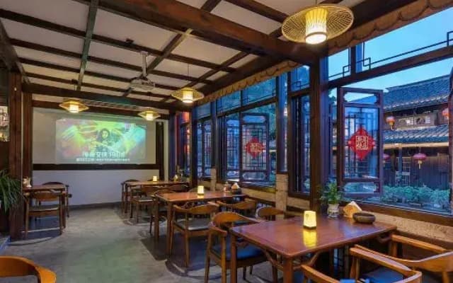 Floral Hotel·Shaoxing No. 57 Hotel (Hometown of Lu Xun, Shaoxing)