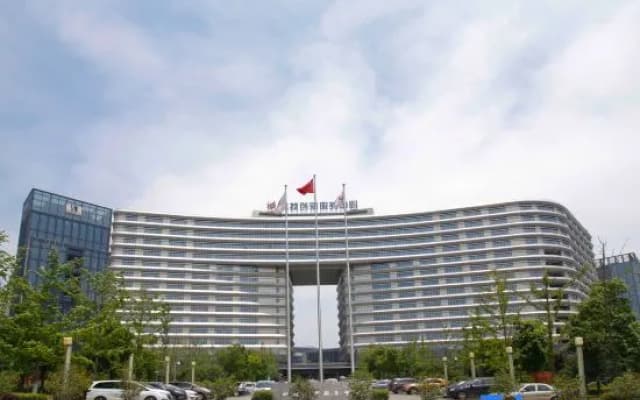 GreenTree Inn Hefei High-tech District Animation I