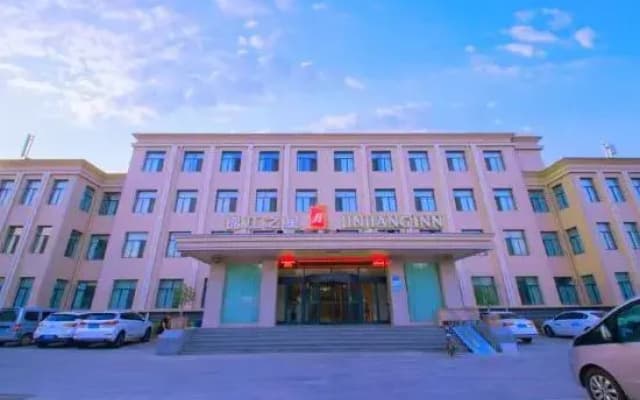 Jinjiang (Huanghua Municipal Government Hotel)