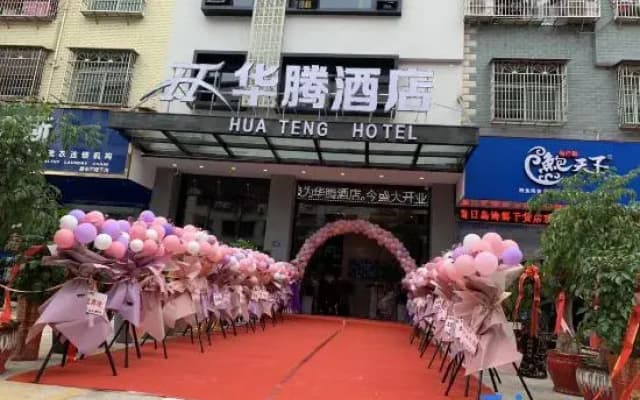 Hua Teng Hotel
