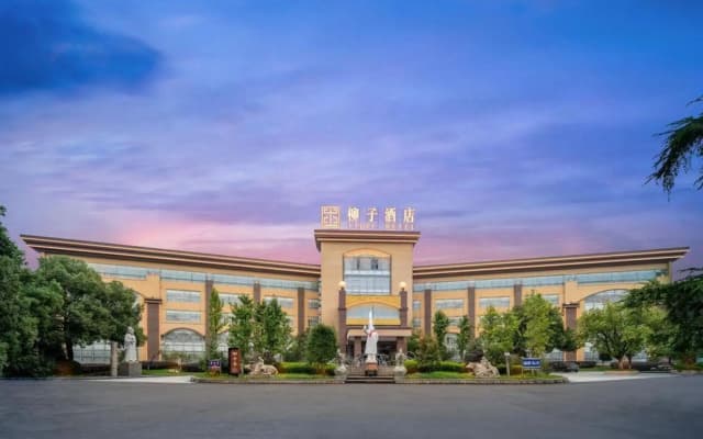 Liuzi Hotel