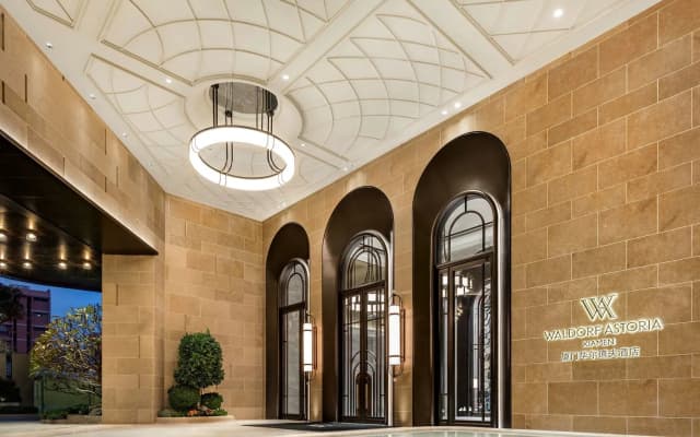 Waldorf Astoria Xiamen