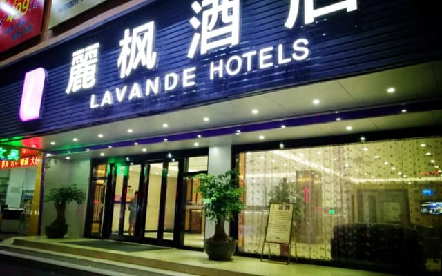 Lavande Hotel Shantou Zhuchi Road Railway Station Branch