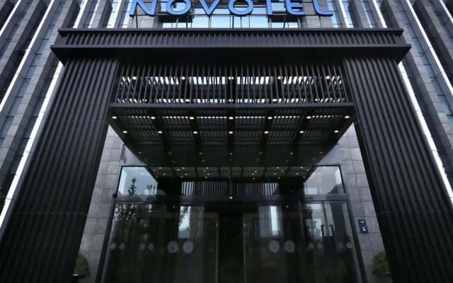 Novotel Deqing Moganshan