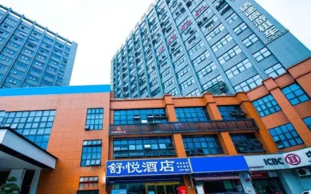 Shuyue Hotel