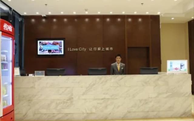 City Comfort Inn Maoming High Speed Railway Station