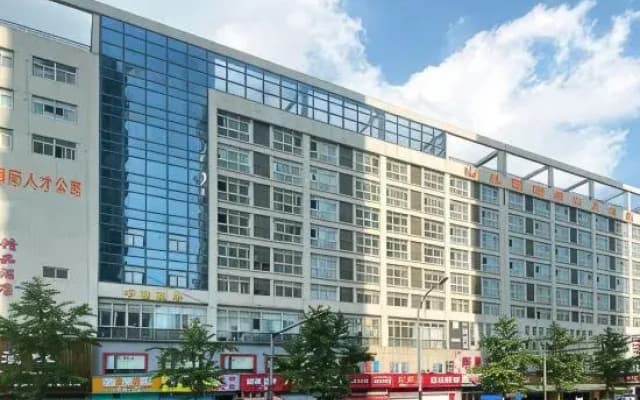 Erjiaguojijiudian Bailegaungchangxinhuijiayuandian