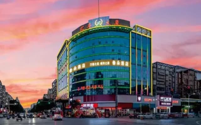 Wanzai County Lotus Hotel