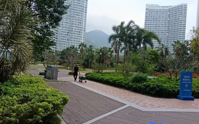 Xunliao Bay Hairun Resort Hotel