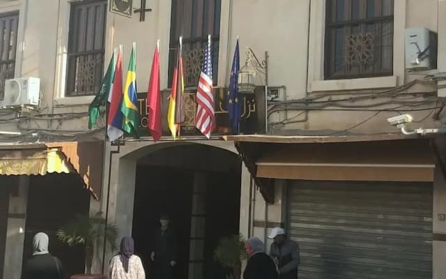 Hotel Lahlou