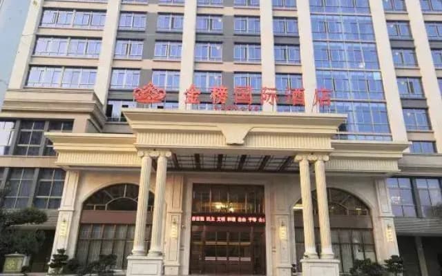Changtai Jinbang International Hotel