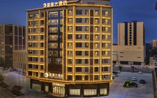 Huilai Yingtong Hotel