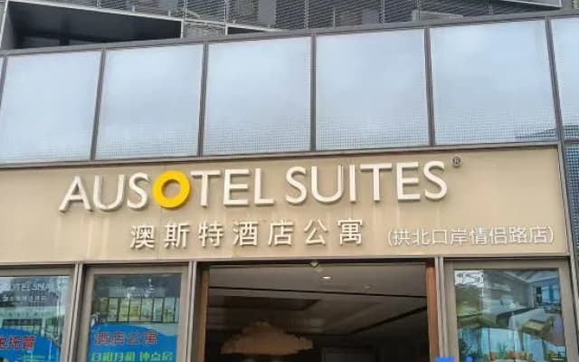 AUSOTELSUITES