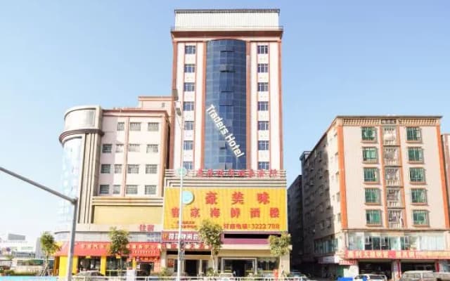 Huizhou Kaixuan Yuntian Hotel (Chenjiang Branch)