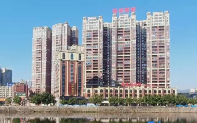 Lavande Hotel Shaoguan Lechang triumph Xindu store