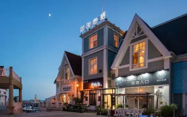 Sea of Season.Inn