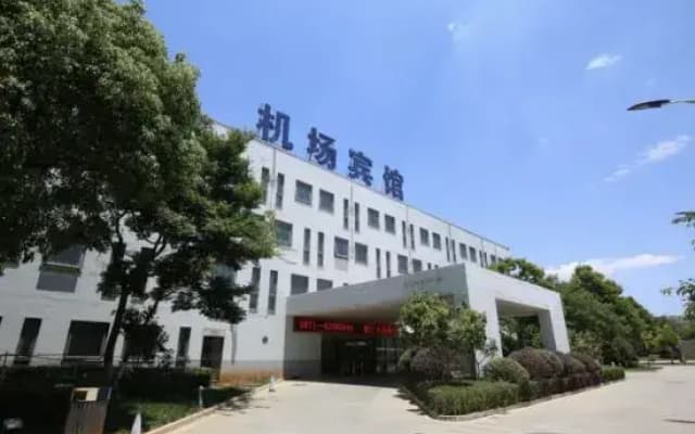 kunming Airport Hotel