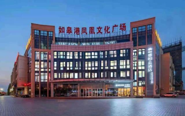 Rippleyun  Hotel(Rugao Changjiang Town Store)