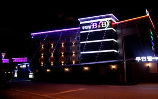 Gyeongju No. 25 Bulguksa Branch