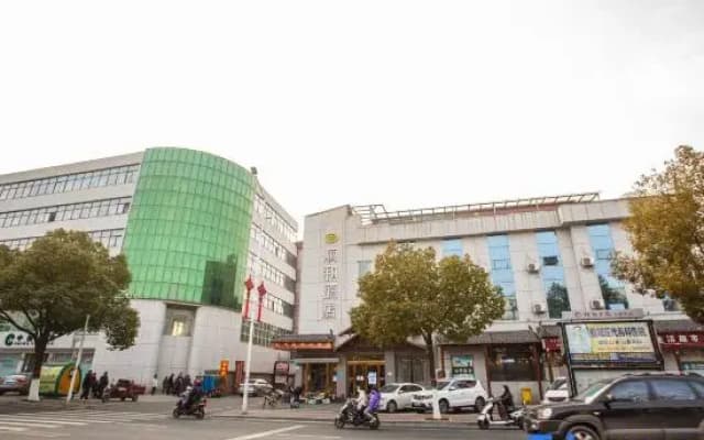 Shunhe Hotel (Xinyang Pingqiao Liugaolibao Plaza Branch)