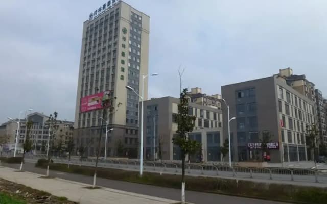 GreenTree Inn GuangDe County ZhongYang LeCheng Hotel