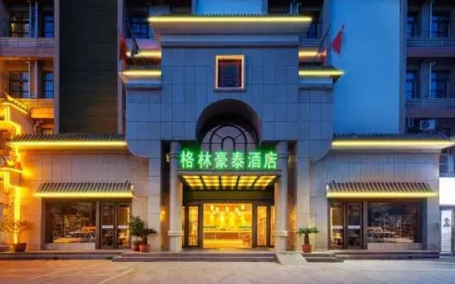 GreenTree (Bozhou Yidu International)