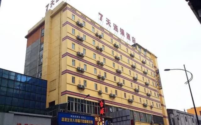 7 Days Inn
