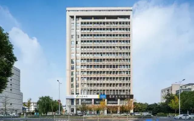Elong Anyue Hotel (Huai'an Shenzhen Road Bochi Mountain Park)