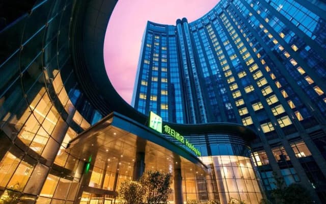 Holiday Inn Hangzhou Gongshu by IHG