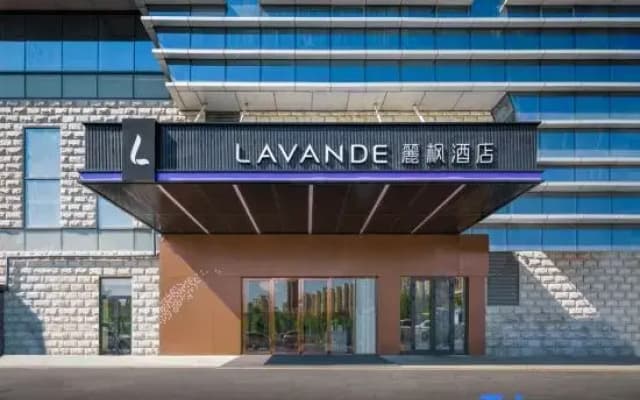 Lavande Hotel (Karamay City Government No.1 Well Branch)