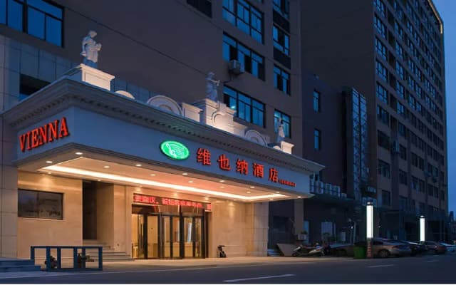 Vienna Hotel Fuzhou Changle International Airport