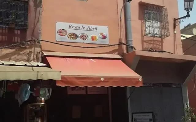 Riad Mellouki