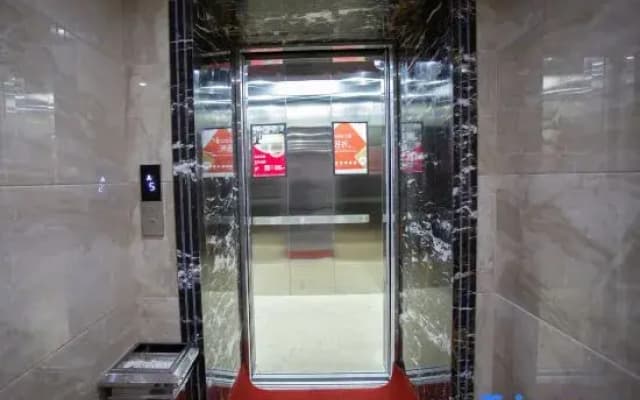 Shankee Hotel (Xishui Runda Guoji Renmin Hospital)