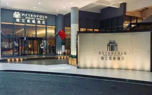 Jinjiang Metropolo Hotel Hangzhou East Station