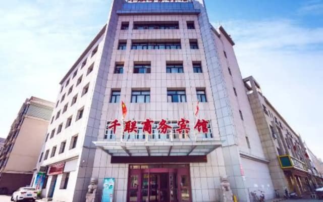 Qianlian Business Hotel