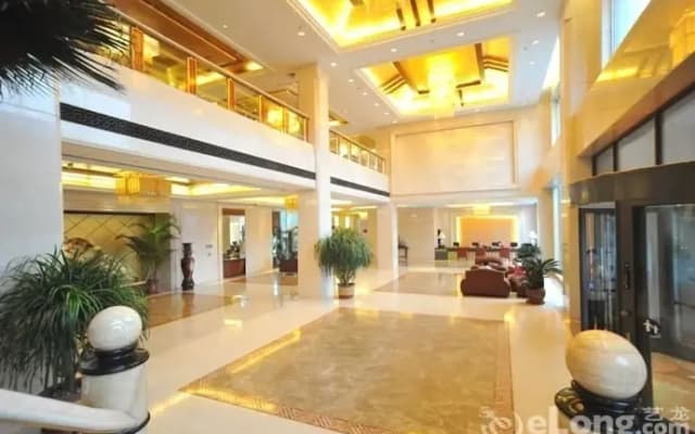 Zhaodu Hotel - Handan