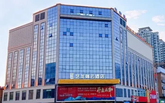 Celeb International Hotel